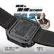 Racing watch