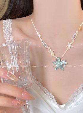 夏日多巴胺贝壳串珠项链女生