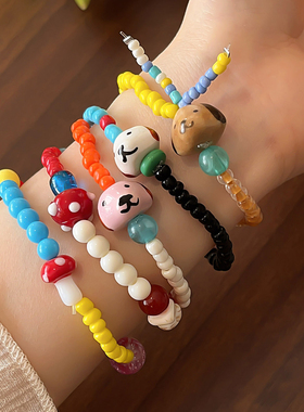 多巴胺撞色串珠小狗手链女