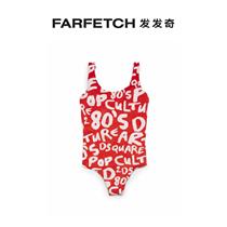 Dsquared2 childrens clothing text printed U-shaped back one-piece swimsuit FARFETCH Fat Chic