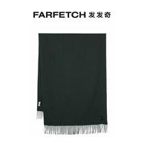 ZadigVoltaire Child Bottling Logo Embroidered Fluor side scarf FARFETCH Fat Chic