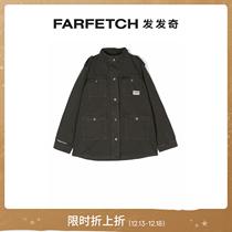 Bonton childrens dress Rykiel pattern printed jacket FARFETCH Fat Chic