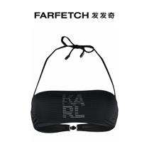 Ms. Karl Lagerfeld Logo Printed Smear of a FARFETCH hair chic on a bikini
