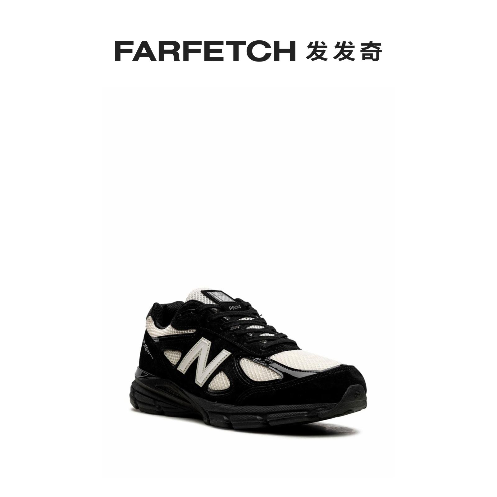 New Balance男女通用990v4 Joe Freshgoods - Black 运动鞋 - 图0