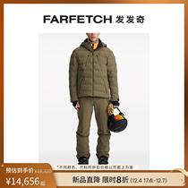 Aztech Mountain man Nuke Suit down ski jacket FARFETCH sends a chic