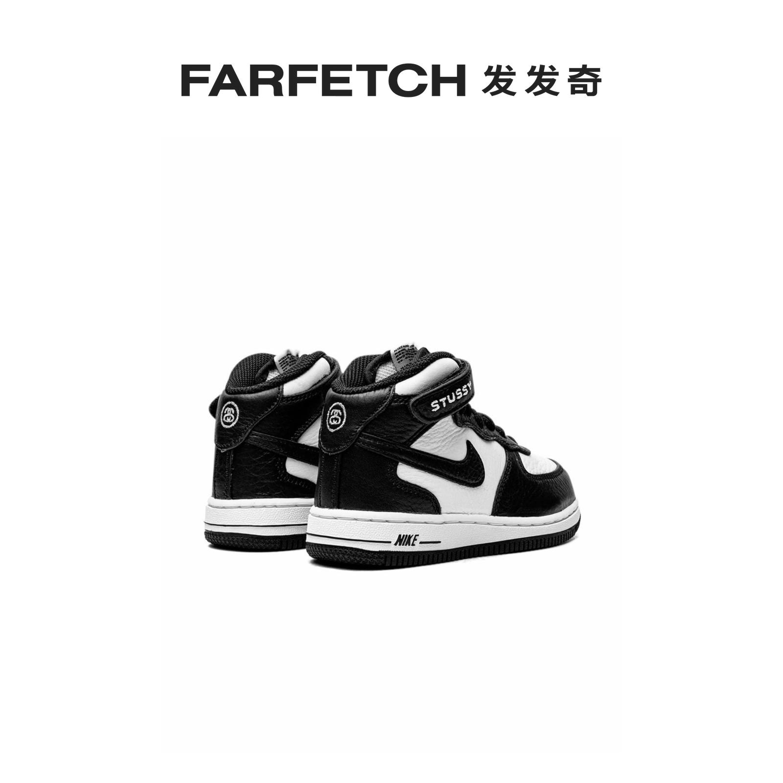 Nike耐克童装x Stussy Air Force 1 Mid 运动鞋FARFETCH发发奇 - 图1