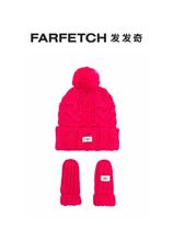 Ugg boy dress coarse knitted covering head cap and even finger glove suit (two pieces) FARFETCH Fat Chic