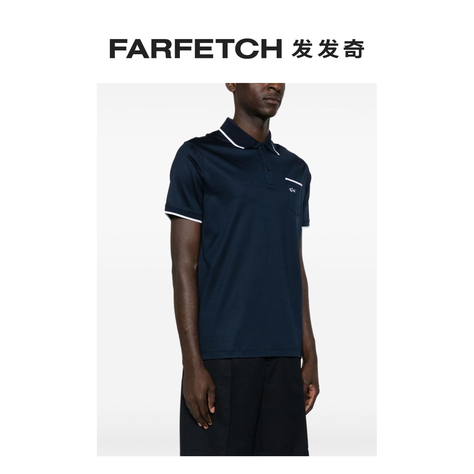 Paul & Shark男士logo刺绣polo衫FARFETCH发发奇 - 图1