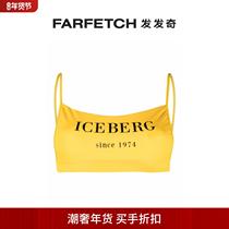 Lady Iceberg Heritage logo printed bikini on FARFETCH hair chic