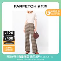 Ms. N Peal Short Sleeve Organic Cashmere Knitted Blouse FARFETCH Hair Chic