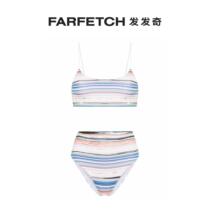 Lady Missoni striped gold silver silk bikini suit FARFETCH hair chic