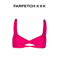 Lady of the Attico wring the twill triangular bikini blouses FARFETCH