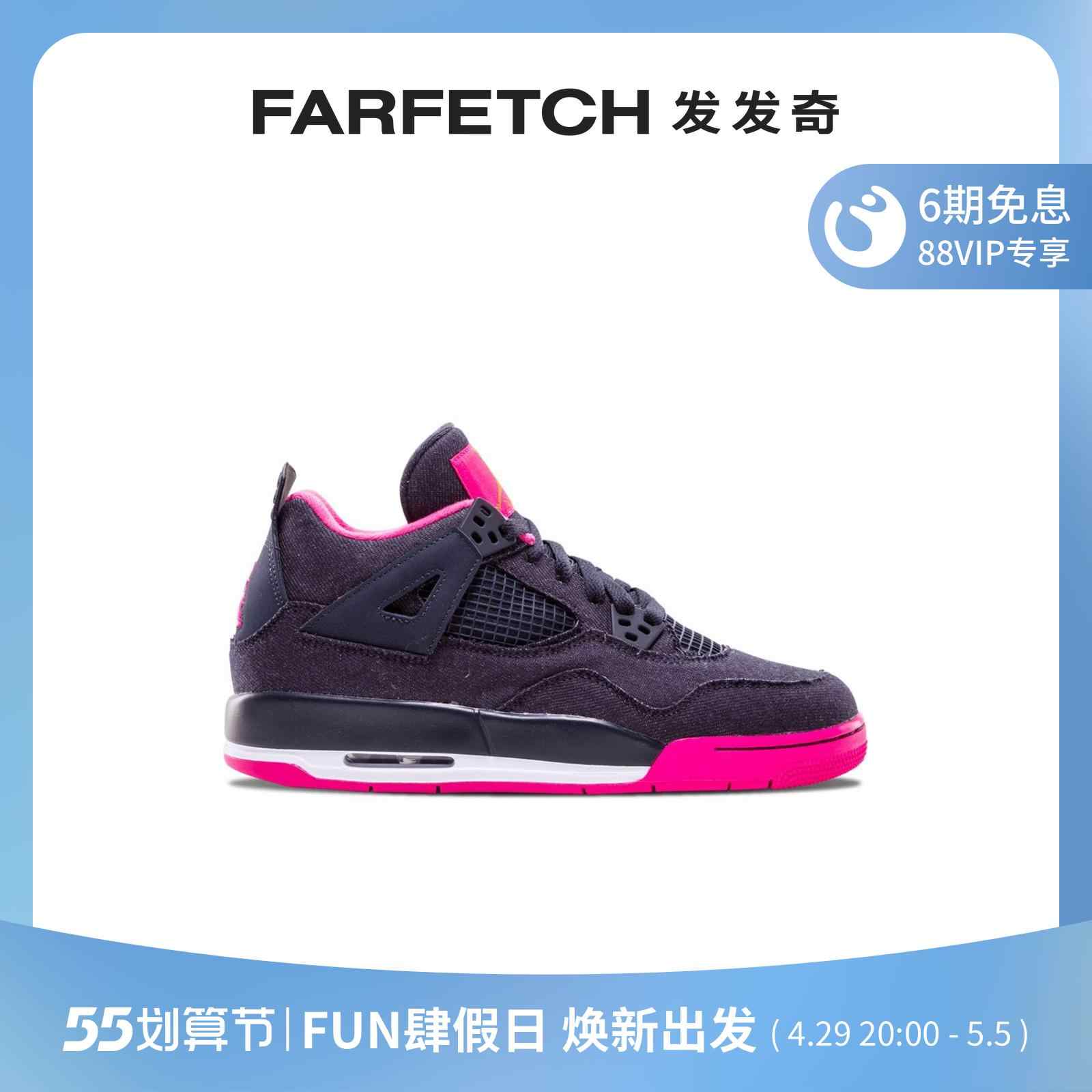 4gg-新人首单立减十元-2022年5月|淘宝海外