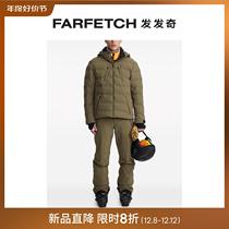 Aztech Mountain man Nuke Suit down ski jacket FARFETCH sends a chic