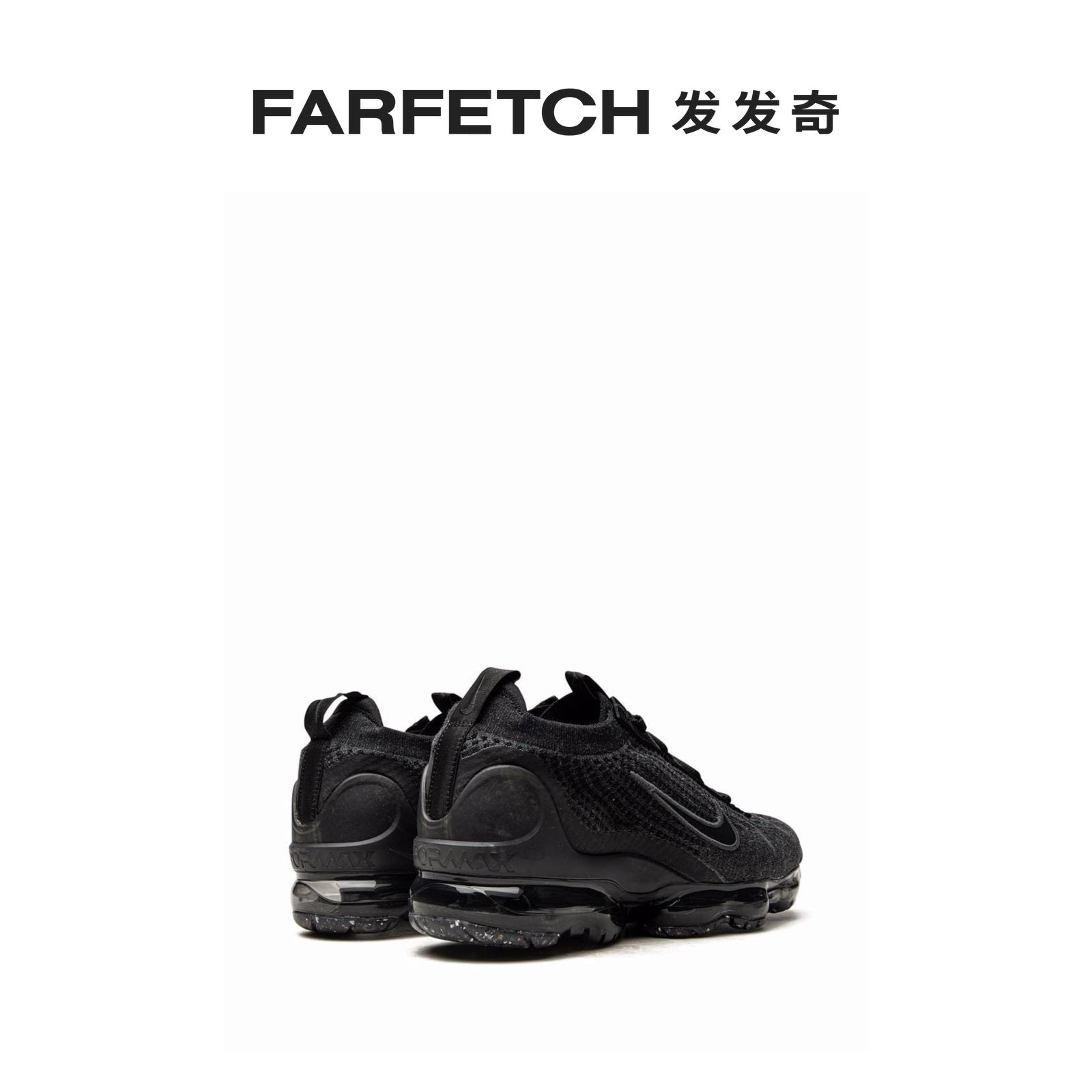 Nike耐克男女通用Air VaporMax 2021 运动鞋FARFETCH发发奇 - 图1