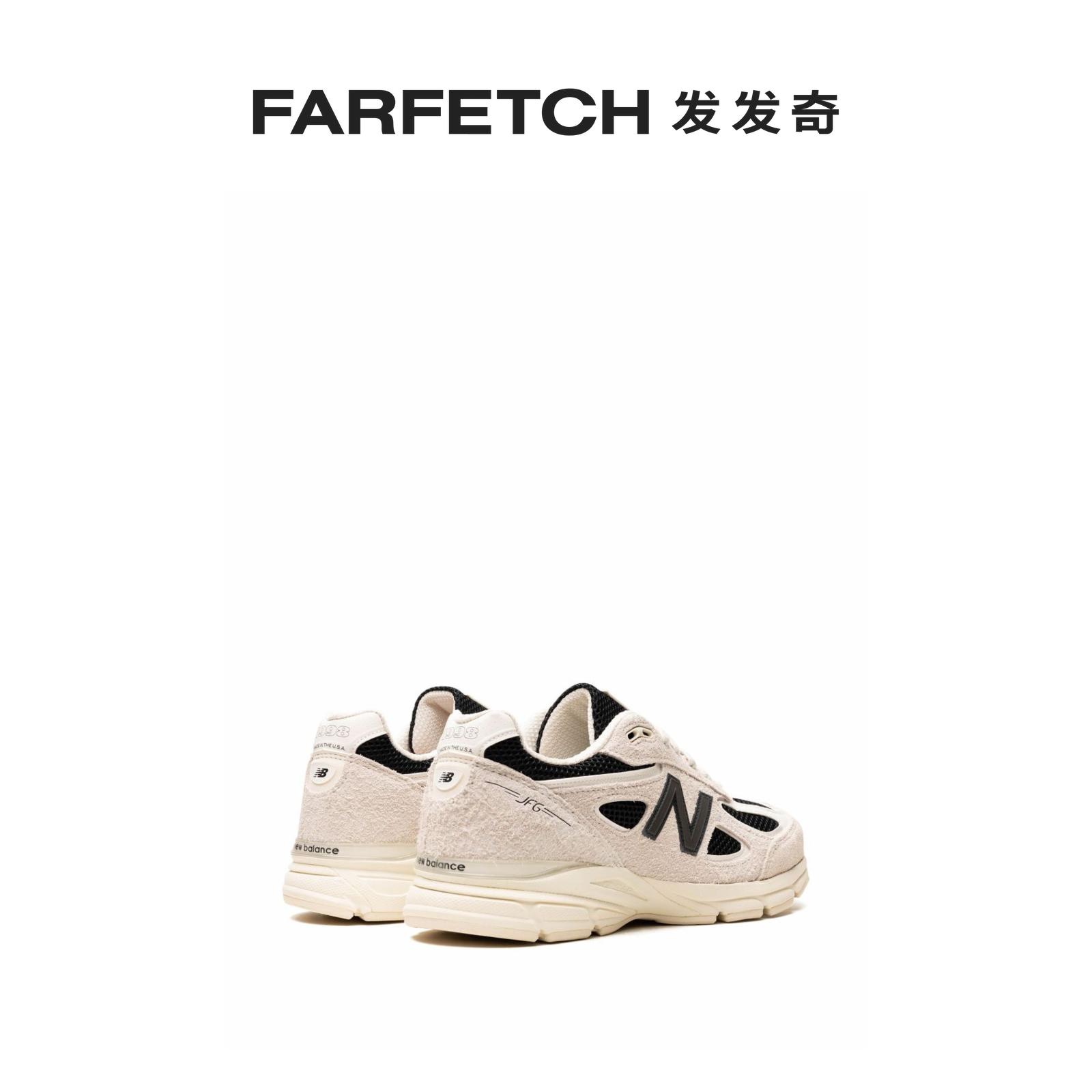 New Balance男女通用990v4 Joe Freshgoods - White 运动鞋 - 图2