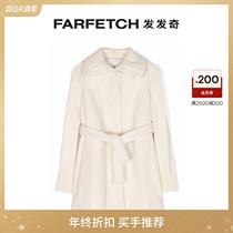 Eleventy Kids Clothing Bouquet Waist Single Row Buttoned Jacket FARFETCH Hair Chic Hair Chic Hair Chic