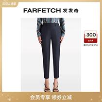 Ms. Etro Lady Pesrational Jacquard Cotton Blend Smooch Trousers FARFETCH Hair Chic