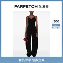 The Lady of the Attico Gary wig-leg trousersFARFETCH