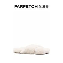 Ms. Yves Salomons fur integrated cross with slippers FARFETCH Fat Chic