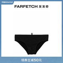 Dsquared2 Men Rocco logo printed swimsuit FARFETCH Fat Chic
