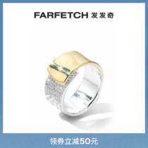 Ms. Ippolita Ms. 18K Gold Chimera Stardust Diamond Ring FARFETCH Fat Chic