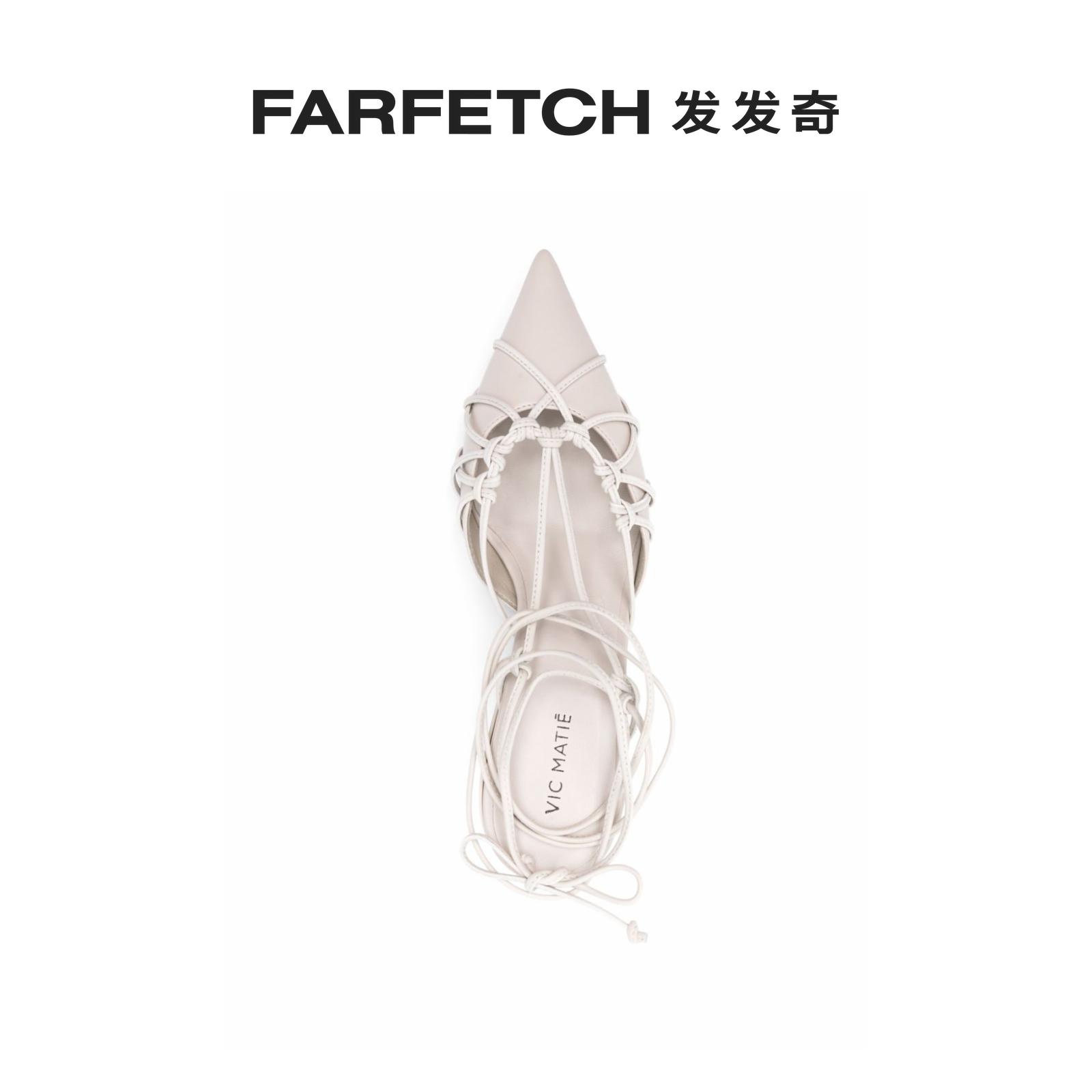 VIC MATIE'女士Chanel 皮质中跟凉鞋FARFETCH发发奇