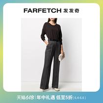 Lady Peserico Fashion Stitches Detail Round sweater FARFETCH Fat Chic
