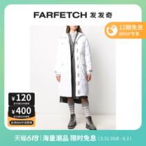 Lady Thom Browne down fill A character with a hat Pike coat FARFETCH sends a chic