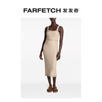 Lady St John Bright Sheet Adorned Knit Dress DRESS FARFETCH Hair Chili