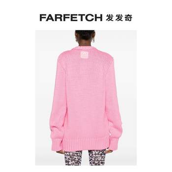 Marine Serre Women's Chunky Knit Crewneck Sweater FARFETCH