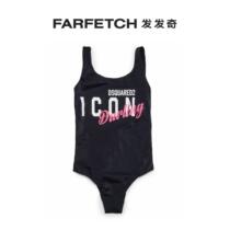 Dsquared2 childrens clothing Icon Darling one-piece swimsuit FARFETCH Fat Chic