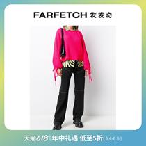 Final Sale] Msgm Lady Draw Rope Lace Clothe Sleeves Short Fur Coat Hair Chic Hair