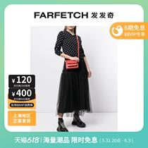 CDG Play Chuanjiu Pau Ling Lovers Jersey Polo Dot Printed V Collar Sweater Hair Chic Hair