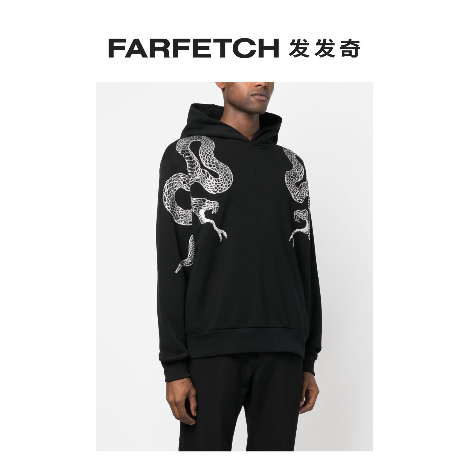 [Final Sale]Philipp Plein男士缀饰蛇形印花细节连帽衫FARFETCH - 图1