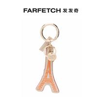 See by Ms. Chloe Ms. Slogan Printed Cortical Key FARFETCH Hair Chi