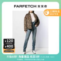 Unravel Project lady BAO WEN jacket FARFETCH Fat Chic