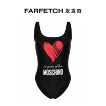 Lady Moschino logo printed one-piece swimsuit FARFETCH Fat Chic