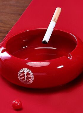 红色婚礼喜字陶瓷烟灰缸