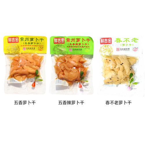 鲜吉多常州萝卜干江苏老字号五香萝卜干咸菜甜辣脆农家下饭菜包邮 - 图0