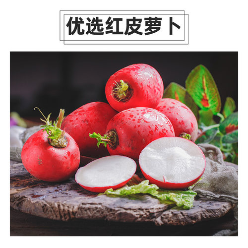 鲜吉多常州萝卜干江苏老字号五香萝卜干咸菜甜辣脆农家下饭菜包邮 - 图1
