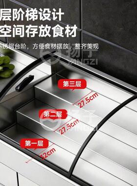 三阶梯柜商用展示柜冷藏保鲜柜点菜柜熟食柜海鲜烧烤冷鲜柜