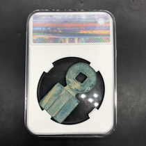 Ancient coin copper money to collect new imperial gold gold for ten thousand straight