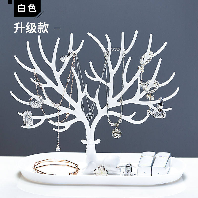 小鹿首饰架 鹿角树形耳钉首饰展示架耳环架手链饰品收纳首饰挂架,淘宝优惠券,粉丝福利购,淘宝优惠卷