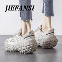 JIEFANSI Hong Kong Net Face Old Daddy Shoe Girl 2023 Fall new 100 hitch Heightened Sports Casual Shoes