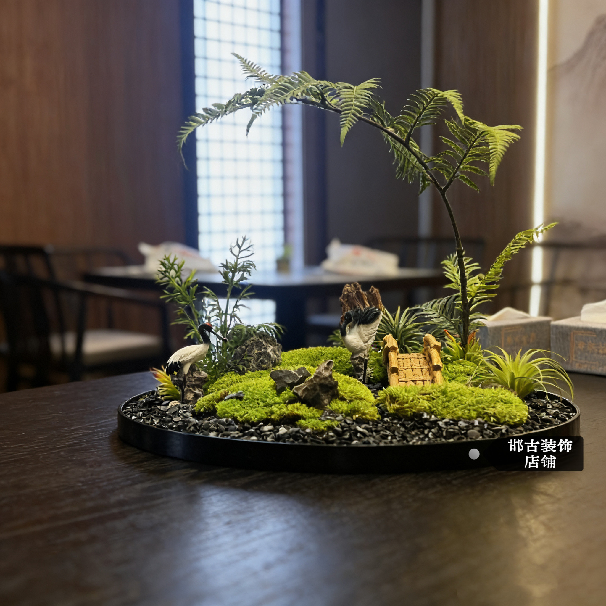 酒店餐桌中间景观摆件圆桌转盘装饰永生苔藓桌花微景观高端造景,淘宝优惠券,粉丝福利购,淘宝优惠卷