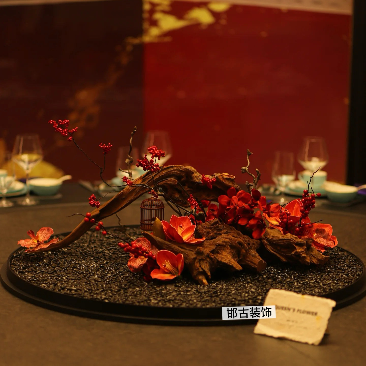 酒店餐桌转盘中间装饰大圆桌摆花中式现代风餐桌花桌花景观摆件,淘宝优惠券,粉丝福利购,淘宝优惠卷