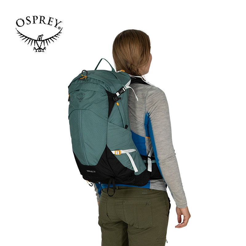 OSPREYSIRRUS Sirius Backpack