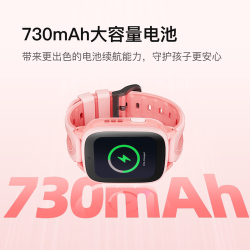 【顺丰速发】小度电话手表D1儿童手表4G全网通高清视频通话精准定位智能男女孩学生手表官方正品旗舰 - 图3