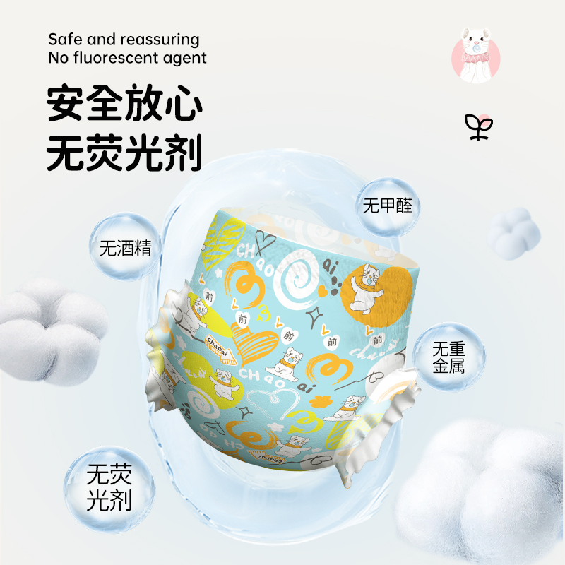 商品详情图片